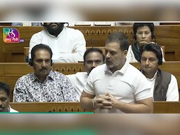 राहुल गांधींकडून बजेटवरील चर्चेत महाभारतामधील चक्रव्युहाचा उल्लेख, वाचा काय म्हणाले?