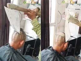 कैंची उस्तरा नहीं भाई ने बाल काटने के लिए उठा लिया ऐसा औजार कि निकल गईं लोगों की चीखें कैंची उस्तरा नहीं भाई ने बाल काटने के लिए उठा लिया ऐसा औजार कि निकल गईं लोगों की चीखें