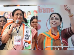 'मूठ उघडायला लावू नका, नाहीतर पवार साहेबांना....' चित्रा वाघ यांचा विद्या चव्हाणांना इशारा 'मूठ उघडायला लावू नका, नाहीतर पवार साहेबांना....' चित्रा वाघ यांचा विद्या चव्हाणांना इशारा
