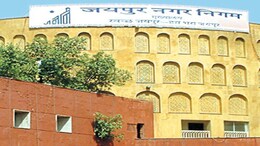 राजधानी जयपुर में सफाई कर्मचारी फिर हड़ताल पर, मांग नहीं मानने पर दी है यह बड़ी चेतावनी