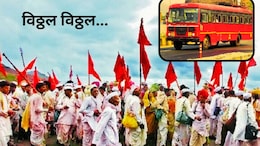 आषाढी वारी शेवटच्या टप्प्यात; 'माऊली'साठी लालपरीही सज्ज; काय आहेत सुविधा?