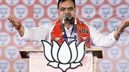 सीएम भजनलाल को धमकी देने के मामले में  हो रहे एक के बाद एक खुलासे, सर्च अभियान के बाद अब आया नया अपडेट