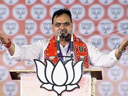 सीएम भजनलाल को धमकी देने के मामले में  हो रहे एक के बाद एक खुलासे, सर्च अभियान के बाद अब आया नया अपडेट सीएम भजनलाल को धमकी देने के मामले में  हो रहे एक के बाद एक खुलासे, सर्च अभियान के बाद अब आया नया अपडेट