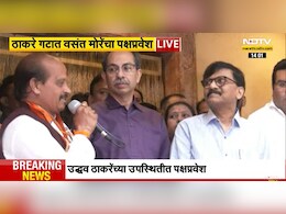 Vasant More Shiv Sena : 150 किमीचं शक्तीप्रदर्शन, वसंत मोरेंचा दणक्यात ठाकरे गटात प्रवेश