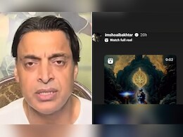 "अनियंत्रित दिमाग..." शोएब अख्तर ने श्रीकृष्ण की तस्वीर के साथ पोस्ट किया गीता का यह श्लोक, तूफान सा हुआ वायरल