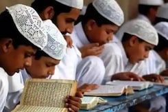 मध्यप्रदेश में मदरसों पर संकट, क्या हो जाएंगे बंद ? मध्यप्रदेश में मदरसों पर संकट, क्या हो जाएंगे बंद ?