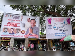 इंदापूरात महायुतीत फुट? पाटील विरुद्ध भरणे बॅनरवॉर रंगले, एकमेकांना डिवचले