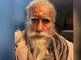 कल्कि की शूटिंग के दौरान टॉयलेट भी पूछ पूछ कर जाते थे अमिताभ बच्चन, डायरेक्टर से लेते थे इजाजत कल्कि की शूटिंग के दौरान टॉयलेट भी पूछ पूछ कर जाते थे अमिताभ बच्चन, डायरेक्टर से लेते थे इजाजत