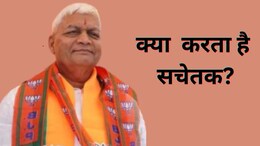 भीलवाड़ा सांसद दामोदर अग्रवाल को बीजेपी ने बनाया सचेतक, क्या होगा उनका काम?