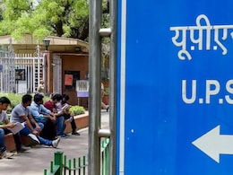 'लॅटरल एन्ट्री'वरुन केंद्र सरकार एक पाऊल मागे; भरती रद्द करण्यासाठी UPSC ला पत्र 'लॅटरल एन्ट्री'वरुन केंद्र सरकार एक पाऊल मागे; भरती रद्द करण्यासाठी UPSC ला पत्र