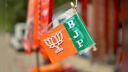 BJP में जिला पदाधिकारियों की हुई घोषणा, जानें किस नेता को क्या मिली है जिम्मेदारी ?&nbsp;&nbsp;