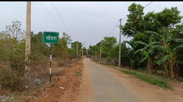 छत्तीसगढ़ में क्यों शामिल होना चाहते हैं ओडिशा के ये परिवार? दो राज्यों के बीच में बंटे इस गांव के लोग हैं परेशान