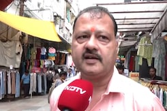 Union Budget 2024:  बजट को लेकर क्या बोले एमपी-छत्तीसगढ़ के लोग? Union Budget 2024:  बजट को लेकर क्या बोले एमपी-छत्तीसगढ़ के लोग?