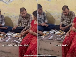जमीन पर लेटकर बिताई रातें, पड़ोसी के Wi-Fi से की पढ़ाई, अब पहुंचा IIT, फिजिक्स वाला के साथ मां-बेटे का Video वायरल जमीन पर लेटकर बिताई रातें, पड़ोसी के Wi-Fi से की पढ़ाई, अब पहुंचा IIT, फिजिक्स वाला के साथ मां-बेटे का Video वायरल