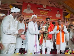 बदलाव: अब मातृ धाम के नाम से जाना जाएगा टीकमगढ़ का छिपरी, सीएम डॉ. मोहन यादव ने की घोषणा