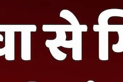 खंडवा से गिरफ्तार IM का आतंकी फैजान शेख की आज कोर्ट में पेशी