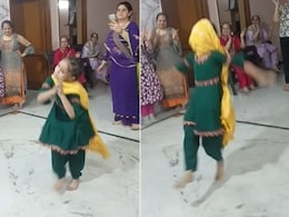 VIDEO: पंजाबी गाने पर छोटी लड़की ने किया ऐसा डांस लोगों का खुला रह गया मुंह, बोले- बच्ची है या पटाखा VIDEO: पंजाबी गाने पर छोटी लड़की ने किया ऐसा डांस लोगों का खुला रह गया मुंह, बोले- बच्ची है या पटाखा