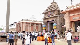 Jagannath Mandir: 46 साल बाद खुला भगवान जगन्नाथ मंदिर का रत्न भंडार, जानिए खजाने में क्या मिला