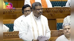 Parliament Budget Session Live : नीट&nbsp;पेपर लीकवरून संसदेत गदारोळ