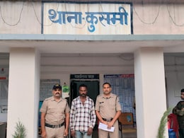 MP में मानव तस्करी ! 1 लाख में बेची गई युवती, पुलिस के सामने ऐसे फूटा भंडा MP में मानव तस्करी ! 1 लाख में बेची गई युवती, पुलिस के सामने ऐसे फूटा भंडा