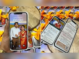 iPhone नहीं ये है शादी का इनविटेशन कार्ड, डिजाइन देख आप भी खा जाएंगे चकमा, सोशल मीडिया पर हुआ वायरल