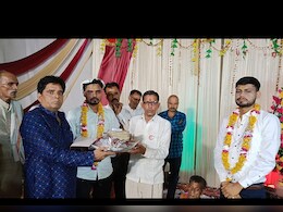 MP News: ससुराल से मिले 11 लाख रुपये लौटाए, कहा-दहेज समाज की है सबसे बड़ी कुप्रथा MP News: ससुराल से मिले 11 लाख रुपये लौटाए, कहा-दहेज समाज की है सबसे बड़ी कुप्रथा
