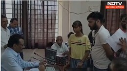 MP News: चौथी बार पहुंची एक ही शिकायत तो आग बबूला हुए कलेक्टर, DEO को ऐसे लगाई फटकार