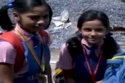रायपुर का ये स्कूल जहां 1 रोटी गाय लिए ले जाते हैं छात्र