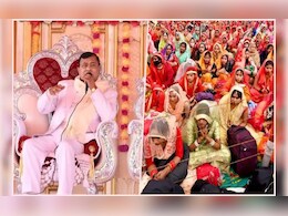 Hathras : बाबाच्या खोलीत फक्त मुलींना होता प्रवेश! पांढरे कपडे घालणाऱ्या नारायण साकारचे वाचा रहस्य