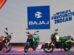 Bajaj Launches World's First CNG Bike; Priced At Rs 95,000 Bajaj Launches World's First CNG Bike; Priced At Rs 95,000