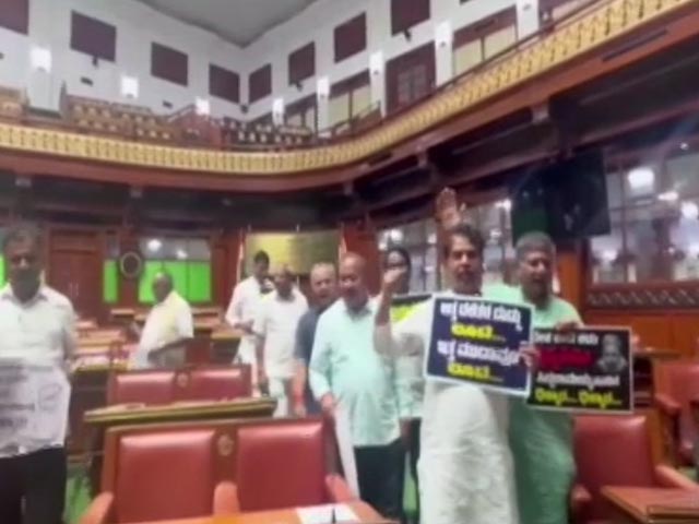 BJP MLAs Spend Night In Karnataka Assembly, Demand Discussion On "MUDA Scam"