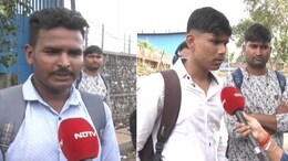 2216 पोस्ट और 25 हजार की भीड़.... मुंबई एयरपोर्ट पर धक्के खाते इन बेरोजगारों की आपबीती तो सुनिए