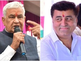 Rajasthan Politics: किरोड़ी लाल मीणा के इस्तीफे के बाद CM ने केके विश्नोई को सौंपा कृषि विभाग Rajasthan Politics: किरोड़ी लाल मीणा के इस्तीफे के बाद CM ने केके विश्नोई को सौंपा कृषि विभाग