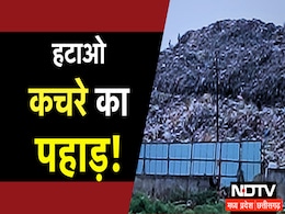 Supreme Court का ऐतिहासिक कदम, आदमपुर खंती की जांच के लिए NEERI को दिया आदेश, जानिए पूरा मामला Supreme Court का ऐतिहासिक कदम, आदमपुर खंती की जांच के लिए NEERI को दिया आदेश, जानिए पूरा मामला