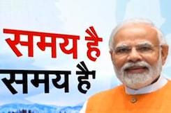 Jammu Kashmir Assembly Election: Amarnath यात्रा के बाद कश्मीर में विधानसभा चुनाव हो सकते हैं