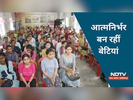 Satna में प्रतियोगी परीक्षाओं की तैयारी के लिए शुरू हुई निशुल्क कोचिंग, इस साल 100 लड़कियां हुईं चयनित Satna में प्रतियोगी परीक्षाओं की तैयारी के लिए शुरू हुई निशुल्क कोचिंग, इस साल 100 लड़कियां हुईं चयनित