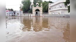 Weather Update: राजस्थान में मूसलाधार बारिश का अलर्ट, मौसम विभाग की नई भविष्यवाणी