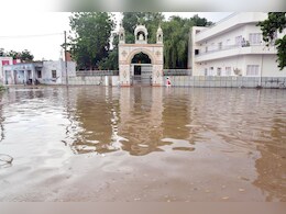 Weather Update: राजस्थान में मूसलाधार बारिश का अलर्ट, मौसम विभाग की नई भविष्यवाणी Weather Update: राजस्थान में मूसलाधार बारिश का अलर्ट, मौसम विभाग की नई भविष्यवाणी