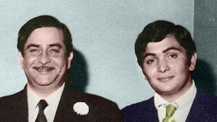 इस पाकिस्तानी एक्ट्रेस को राज कपूर ने दिया था ऋषि कपूर से शादी का ऑफर! बनाना चाहते थे फिल्म प्रेम रोग की हीरोइन