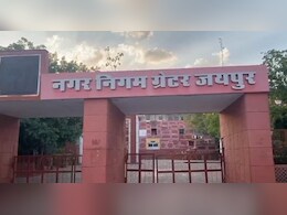 'बंदर बहुत हो गए हैं', 'कुत्ते पागल हो गए पकड़वाने हैं' जयपुर नगर निगम ने शिकायत पोर्टल पर रखे दिलचस्प ऑप्शन