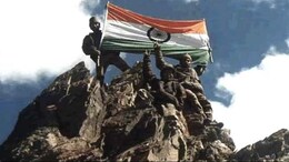 Kargil Vijay Diwas 2025: 26 Years Later, India Still Salutes Its Heroes