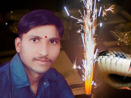 वाढदिवशी गिफ्टऐवजी हातात आला साप; मित्रांचं सेलिब्रेशन पडलं महागात, तरूणाचा मृत्यू