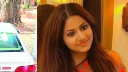 IAS Officer Puja Khedkar's Audi Car, Which Had Illegal Red Beacon, Seized