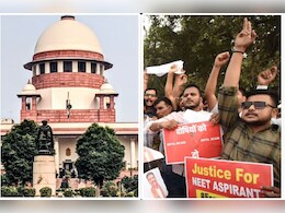 ना ताला टूटा मिला ना ही पेपर लीक का संकेत...;  नीट मामले में एनटीए ने सुप्रीम कोर्ट में दाखिल किया जवाब ना ताला टूटा मिला ना ही पेपर लीक का संकेत...;  नीट मामले में एनटीए ने सुप्रीम कोर्ट में दाखिल किया जवाब