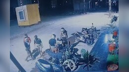 Rajasthan News: कोटा में कच्छा बनियान गैंग की एंट्री? CCTV में तस्वीर कैद; बाइक चोरी करते दिखे