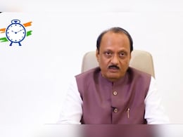 'राजकारणात आल्यापासून कोणताही पक्ष बदलला नाही, जनता हाच...'; अर्थसंकल्पाच्या समर्थनार्थ अजितदादा मैदानात!  'राजकारणात आल्यापासून कोणताही पक्ष बदलला नाही, जनता हाच...'; अर्थसंकल्पाच्या समर्थनार्थ अजितदादा मैदानात!