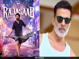 लगातार फ्लॉप फिल्में दे रहे अक्षय कुमार अब लेंगे प्रभास से पंगा, द राजा साब के साथ रिलीज करेंगे अपनी ये फिल्म लगातार फ्लॉप फिल्में दे रहे अक्षय कुमार अब लेंगे प्रभास से पंगा, द राजा साब के साथ रिलीज करेंगे अपनी ये फिल्म