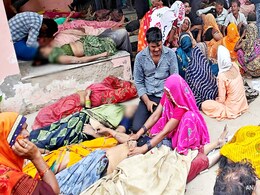 2 Congregations Of 'Bhole Baba' In Agra Cancelled After Hathras Tragedy 2 Congregations Of 'Bhole Baba' In Agra Cancelled After Hathras Tragedy