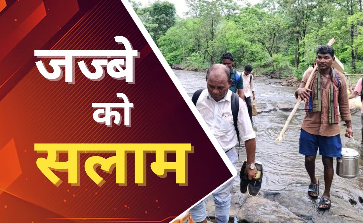 घने जंगल, उफनती नदी और दुर्गम पहाड़िया पर कर पहुंचाई दवाइयां, जानें कौन हैं तेलंगाना के वो हेल्&zwj;थ ऑफिसर