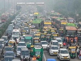 दिल्ली में बाढ़, बारिश, जलजमाव और महंगाई के बीच प्रदूषण की जांच करना हुआ महंगा, जान लें रेट दिल्ली में बाढ़, बारिश, जलजमाव और महंगाई के बीच प्रदूषण की जांच करना हुआ महंगा, जान लें रेट